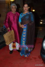 Shabana Azmi, Javed Akhtar at DR PK Aggarwal_s daughter_s wedding in ITC Grand Maratha on 20th Feb 2010 (4).JPG